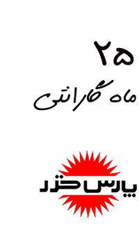 بنر محصولات شگفت‌انگیز ۲